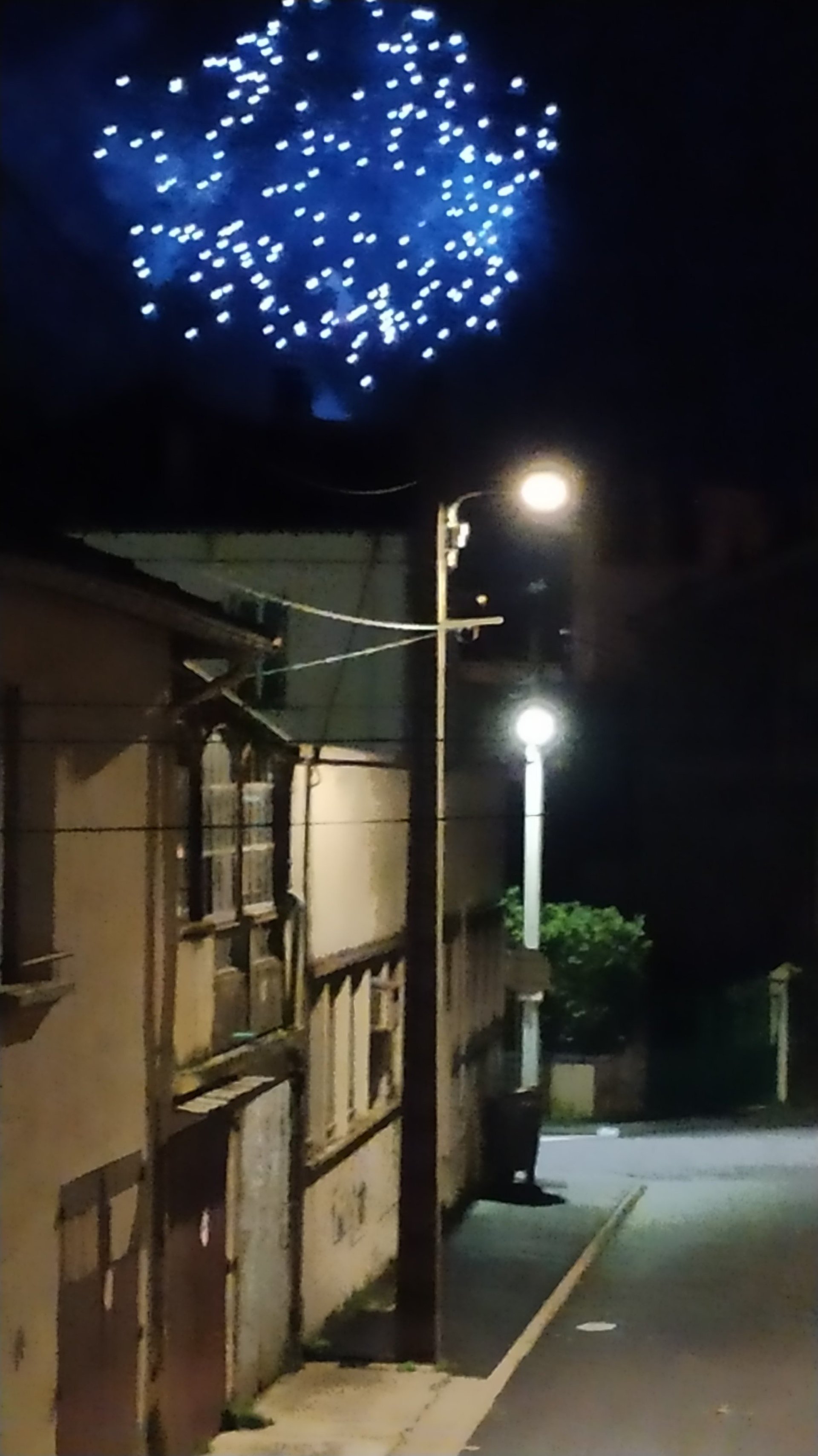 Feu d'artifice